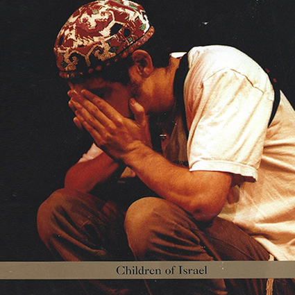 Children of Israel